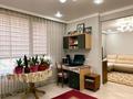 2-бөлмелі пәтер · 53.2 м² · 3/10 қабат, Толе би 285/8 к6, бағасы: 42 млн ₸ в Алматы, Ауэзовский р-н — фото 3