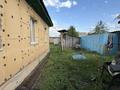 Жеке үй · 3 бөлме · 80 м² · 10 жүзд., Семипалатинская 53, бағасы: 16.5 млн ₸ в Усть-Каменогорске — фото 6