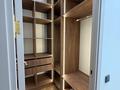 3-комнатная квартира · 120 м² · 10/12 этаж, Розыбакиева 197/2 за 148 млн ₸ в Алматы, Бостандыкский р-н — фото 11