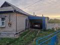 Жеке үй · 4 бөлме · 65 м² · 10 жүзд., Гагарина 45 — Мечеть, бағасы: 16 млн ₸ в Успенках