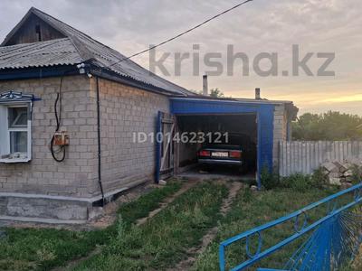 Отдельный дом · 4 комнаты · 65 м² · 10 сот., Гагарина 45 — Мечеть за 16 млн ₸ в Успенках