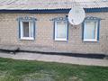 Жеке үй · 4 бөлме · 65 м² · 10 жүзд., Гагарина 45 — Мечеть, бағасы: 16 млн ₸ в Успенках — фото 2