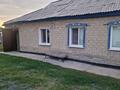 Жеке үй · 4 бөлме · 65 м² · 10 жүзд., Гагарина 45 — Мечеть, бағасы: 16 млн ₸ в Успенках — фото 3