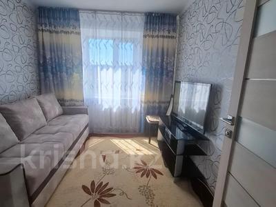 3-бөлмелі пәтер · 69 м² · 4/9 қабат, Машхур Жусуп 46, бағасы: 28 млн ₸ в Экибастузе