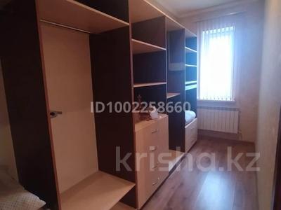 Жеке үй · 8 бөлме · 300 м² · 10 жүзд., улица Көктем, 10, бағасы: 130 млн ₸ в Кыргауылдах