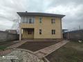 Жеке үй · 8 бөлме · 300 м² · 10 жүзд., улица Көктем, 10, бағасы: 130 млн ₸ в Кыргауылдах — фото 15