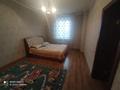Жеке үй · 8 бөлме · 300 м² · 10 жүзд., улица Көктем, 10, бағасы: 130 млн ₸ в Кыргауылдах — фото 4