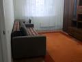 1-комнатная квартира · 41 м² · 6/9 этаж, Навои — Навои-Токтабаева за 250 000 〒 в Алматы, Бостандыкский р-н — фото 3