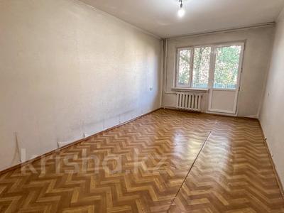 Продажа квартир в Жетысу обл.: 1-комнатная квартира · 31 м² · 3/5 этаж, Самал за 9.5 млн 〒 1-комнатная квартира · 31 м² · 3/5 этаж, Самал за 9.5 млн 〒 в Талдыкоргане, мкр Самал