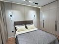 2-бөлмелі пәтер · 56 м² · 6/12 қабат, Райымбека 210/3 — Напротив ТРЦ Максима, бағасы: 25 000 ₸ в Алматы, Алмалинский р-н