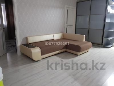 3-бөлмелі пәтер · 64.1 м² · 3/6 қабат, 35-мкр 30, бағасы: 18 млн ₸ в Актау