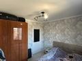 3-бөлмелі пәтер · 59.4 м² · 3/5 қабат, 12-й микрорайон, 12-й микрорайон — Сайрамская / Уалиханова, бағасы: 22.5 млн ₸ в Шымкенте, Енбекшинский р-н — фото 6