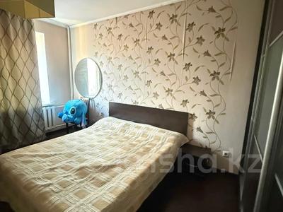 2-бөлмелі пәтер · 54.4 м² · 5/5 қабат, Тимирязева, бағасы: 38.5 млн ₸ в Алматы, Бостандыкский р-н
