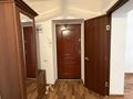 2-комнатная квартира · 63 м² · 10/10 этаж, Максут Нарикбаев 9 за 27 млн ₸ в Астане, Нура р-н — фото 8