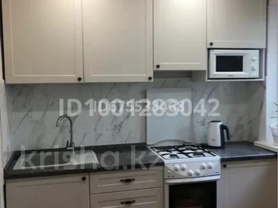 4-комнатная квартира · 76 м² · 3/5 этаж, 1-й квартал, 2-й квартал 32 за 21 млн ₸ в Караганде, Алихана Бокейханова р-н
