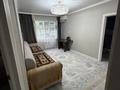 3-комнатная квартира · 60 м² · 4/13 этаж, Муратбаева за 650 000 ₸ в Алматы, Алмалинский р-н — фото 3