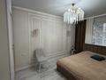 3-комнатная квартира · 60 м² · 4/13 этаж, Муратбаева за 650 000 ₸ в Алматы, Алмалинский р-н — фото 5