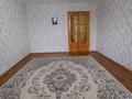 3-бөлмелі пәтер · 57.9 м² · 4/5 қабат, Ружейникова, бағасы: 15 млн ₸ в Уральске — фото 2