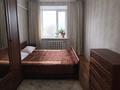 3-бөлмелі пәтер · 57.9 м² · 4/5 қабат, Ружейникова, бағасы: 15 млн ₸ в Уральске — фото 5