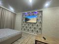 1-бөлмелі пәтер · 60 м² · 11/24 қабат, Сафуана Шаймерденова 8, бағасы: 2 000 ₸ в Астане, Алматы р-н — фото 4