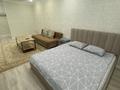 1-бөлмелі пәтер · 60 м² · 11/24 қабат, Сафуана Шаймерденова 8, бағасы: 2 000 ₸ в Астане, Алматы р-н — фото 8