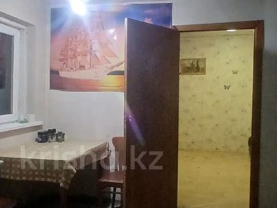 Часть дома · 2 комнаты · 45 м² · 10 сот., Атлантическая 55/3 за 150 000 ₸ в Усть-Каменогорске