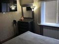 3-комнатная квартира · 68 м² · 1/5 этаж, Мира 70 за 16 млн ₸ в Темиртау — фото 6