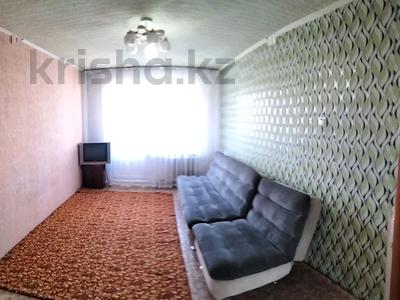 2-комнатная квартира, 46 м², 5/5 этаж, Назарбаева 116 — Казахстанская за 11.7 млн 〒 в Талдыкоргане