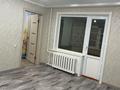2-комнатная квартира · 49 м² · 2/5 этаж, Царёва 17 — Район мечеть за 110 000 ₸ в Аксу — фото 7