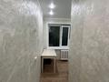 2-комнатная квартира · 49 м² · 2/5 этаж, Царёва 17 — Район мечеть за 110 000 ₸ в Аксу — фото 8