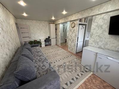 2-комнатная квартира · 46 м² · 2/2 этаж, Адольфа Янушкевича 100 за 15.4 млн ₸ в Усть-Каменогорске