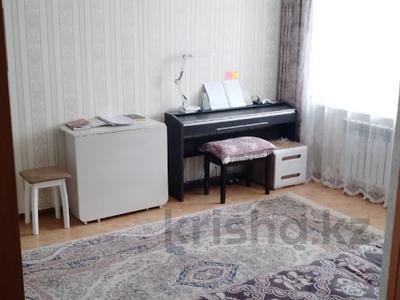 Продажа квартир в Акмолинской обл.: 1-комнатная квартира · 35.7 м² · 5/9 этаж, Сарыарка 15/5 за 11.5 млн 〒 1-комнатная квартира · 35.7 м² · 5/9 этаж, Сарыарка 15/5 за 11.5 млн 〒 в Кокшетау