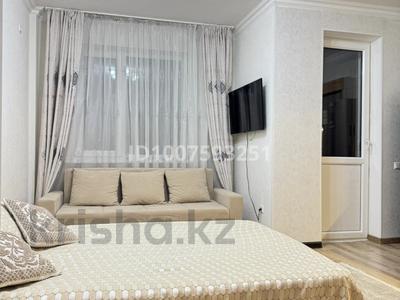 1-комнатная квартира · 30 м² · 9/9 этаж, Аль-Фараби 34/1 — Улы Дала за 11 000 〒 в Астане, Есильский р-н