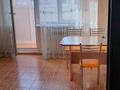 1-бөлмелі пәтер · 50 м² · 8/17 қабат, Богенбай батыра 56 — проспект Республики, бағасы: 200 000 ₸ в Астане, р-н Байконур