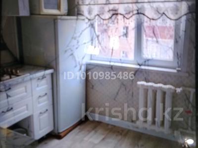 2-бөлмелі пәтер · 47 м² · 3/4 қабат, мкр Шанхай, Лачугина 11, бағасы: 12.5 млн ₸ в Актобе