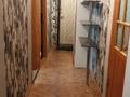 3-бөлмелі пәтер · 60 м² · 3/5 қабат, Потанина 27, бағасы: 22.5 млн ₸ в Усть-Каменогорске — фото 18