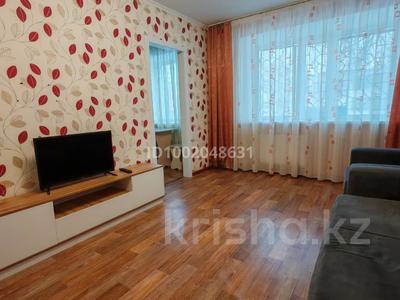 Продажа квартир в Павлодарской обл.: 1-комнатная квартира · 30 м² · 1/5 этаж, Академика Бектурова 71 за 11.8 млн 〒 1-комнатная квартира · 30 м² · 1/5 этаж, Академика Бектурова 71 за 11.8 млн 〒 в Павлодаре