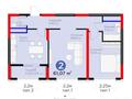 2-бөлмелі пәтер · 61 м² · 6/16 қабат, Байтерекова, бағасы: 41 млн ₸ в Шымкенте — фото 10