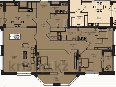 4-бөлмелі пәтер · 120.2 м² · 13/18 қабат, Кошкарбаева 1/6 — Момышулы, бағасы: 117 млн ₸ в Астане