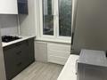 3-комнатная квартира · 59 м² · 2/5 этаж, Кашгарская 4 — Макатаева массанчи за 45 млн 〒 в Алматы, Алмалинский р-н