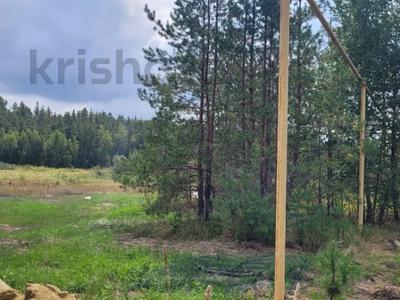 Участок · 20 соток, Щербаково, База отдыха "MUNCHE за 26 млн ₸ в Костанайской обл.