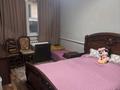 1 комната · 65 м², мкр Акжар Бекешева 44 за 70 000 ₸ в Алматы, Наурызбайский р-н — фото 2