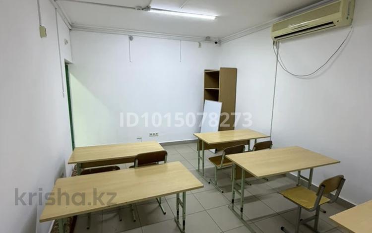 Білім орталықтары · 25 м², бағасы: 250 000 ₸ в Алматы, Бостандыкский р-н — фото 2