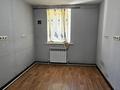 Еркін, кеңселер, дүкендер мен бутиктер, қоймалар · 130 м², бағасы: 450 000 ₸ в Алматы, Бостандыкский р-н — фото 11