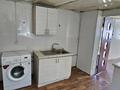 Еркін, кеңселер, дүкендер мен бутиктер, қоймалар · 130 м², бағасы: 450 000 ₸ в Алматы, Бостандыкский р-н — фото 13