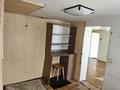 Еркін, кеңселер, дүкендер мен бутиктер, қоймалар · 130 м², бағасы: 450 000 ₸ в Алматы, Бостандыкский р-н — фото 4