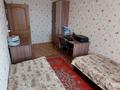 4-комнатная квартира, 85 м², 3/5 этаж, Массив Карасу 30 — Шостаковича за 25 млн 〒 в Таразе — фото 13