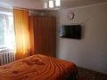 4-комнатная квартира · 71 м² · 4/5 этаж, Е. Кошербаев 58 — 12 школа за 17 млн ₸ в Экибастузе — фото 11