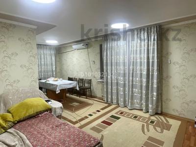 4-комнатная квартира · 73 м² · 5/9 этаж, Кисинько 1А за 13 млн 〒 в Приозёрске