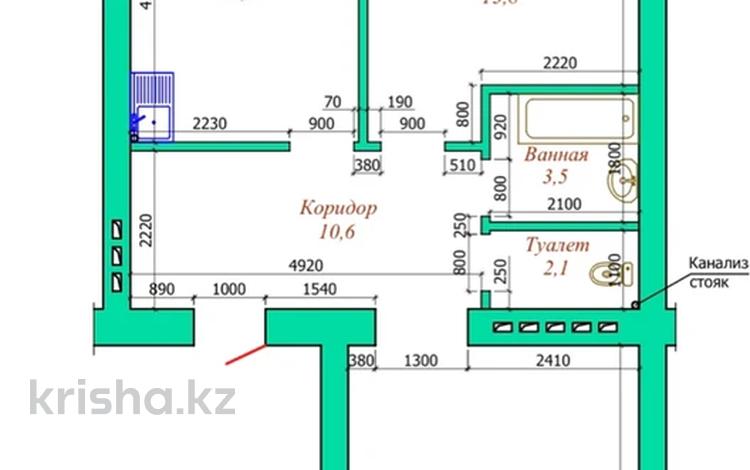 2-комнатная квартира · 75 м² · 4/9 этаж, проспект Алии Молдагуловой 70 — Теннисный корт за 22.6 млн 〒 в Актобе — фото 2